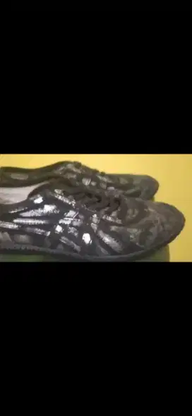 Onitsuka Tshunahiki