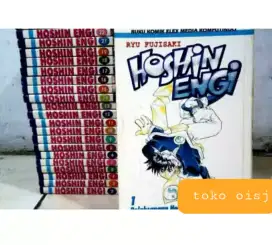 komik Hoshin Engi 1 - 23 tamat lengkap