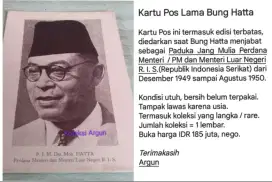 Kartu Pos Lama Bung Hatta