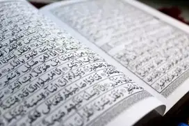 Guru Ngaji Tilawah Al Qur'an