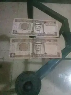 uang kertas arab saudi 1 riyal.