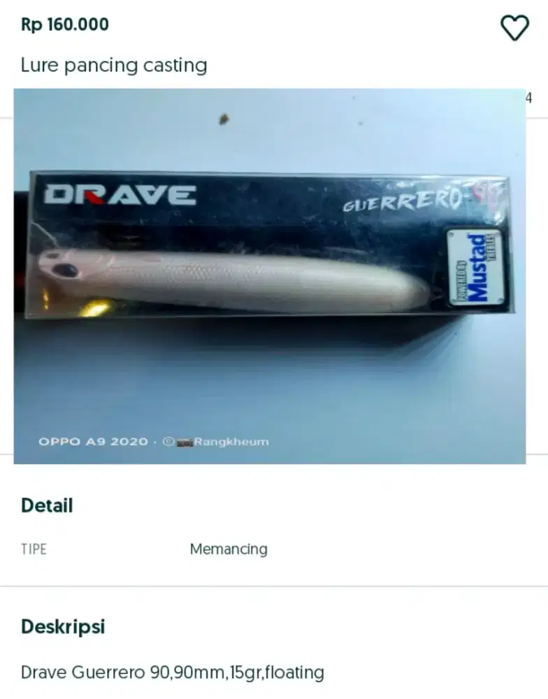 Lure mancing casting