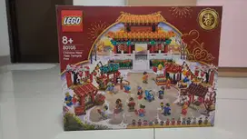 LEGO 80105 Chinese New Year Temple Fair