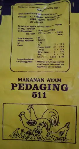 Poer makanan ayam pedaging 511 untuk anak ayam 250 gram kemasan repack