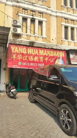 Admin tempat kursus les mandarin