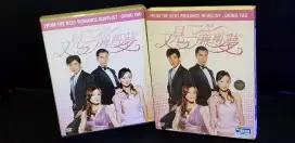 DVD Original Dreams Link + Box