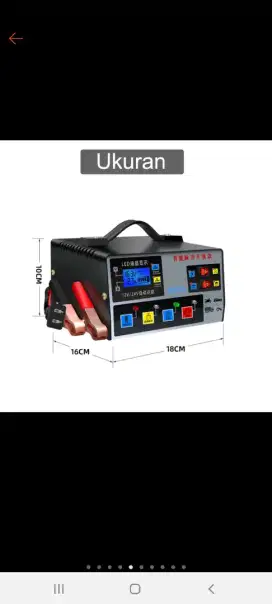FAST AUTOMATIC CHARGER AKI