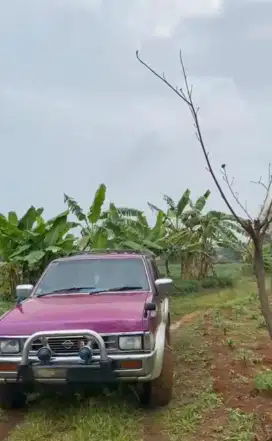 Dijual Lahan Untuk Bangunan Komersial di Tajur Halang Bogor