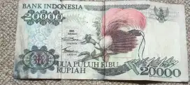 Uang kuno tahun lama