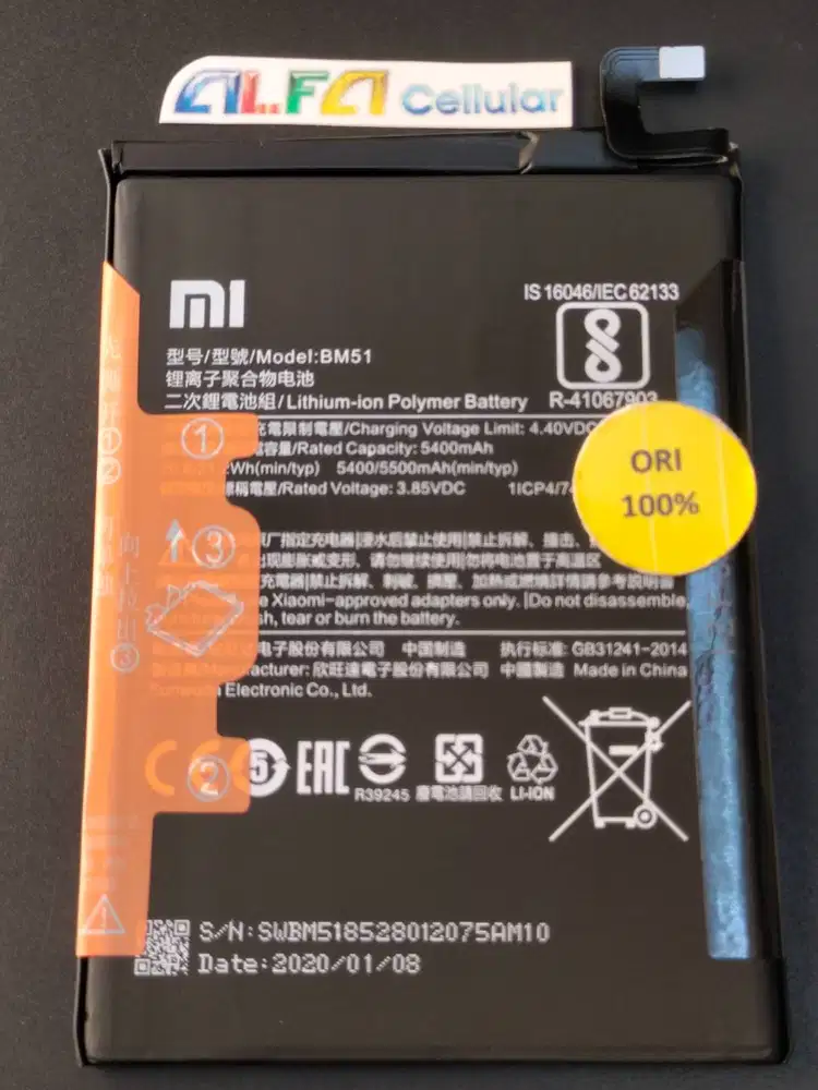 Baterai Xiaomi MiMax 3 BM51 Baterai MiMax 2 BM50 Baterai MiMax 1 BM49