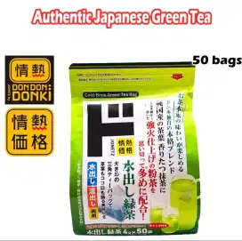 Jonetsu Kakaku Japan Cold/Hot Brew Green Tea 200g(50bags) Exp May 2025