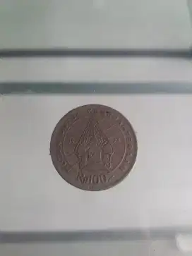Uang koin 100 tipis