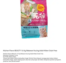 Kitchen Flavor BEAUTY 1.5 Kg Makanan Kucing Adult Kitten Grain Free