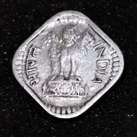 Koin India 5 Paise 1974