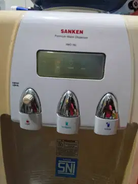 Dispenser sanken