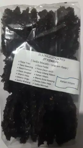Rangginang ketan,opak ketan