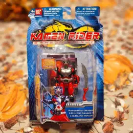 Figure kamen rider