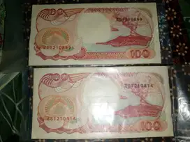 Uang Lama 100 rupiah 1992 Anak Gunung Krakatau Seri Z - Uang Jadul Uan
