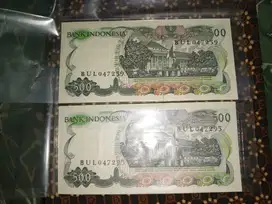 Uang Lama 500 Rupiah 1982 - Uang Kuno Uang Jadul Uang Mahar