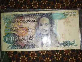 Uang Lama 1000 rupiah 1980 - sutomo - Uang kuno Uang jadul Seri BUG163