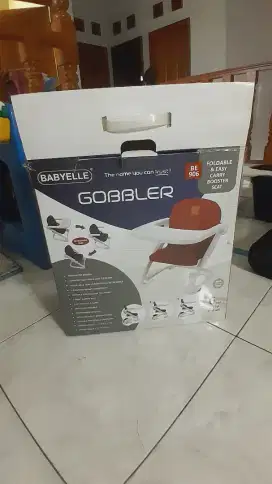 Gobbler baby seat (nego)