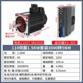 1,5 KW 220 V 1500 Watt 3000 RPM 6A AC Servo Motor dan servo driver kit