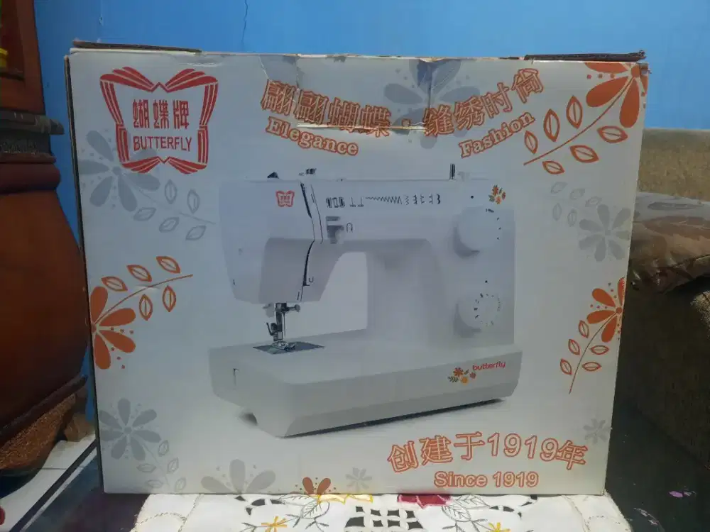 Mesin jahit BUTTERFLY