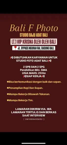 Dibutuhkan Segera !!!