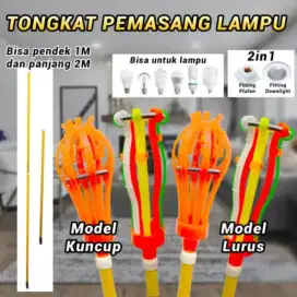 Ready! Tongkat pasang lampu MODEL LURUS