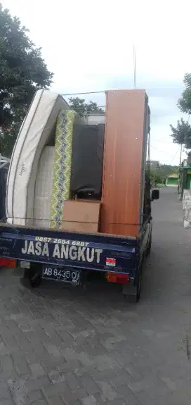 JASA ANGKUT BARANG MURAH AMANAH DALAM KOTA/LUAR KOTA