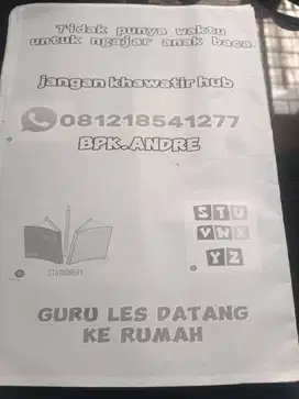 Guru les baca dan tulis