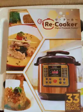 Di jual Re cooker Dititel presto RB shop  Baru