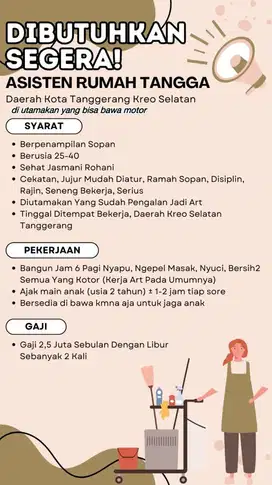 DICARI ART SEGERA