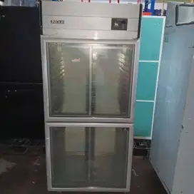 Chiller Stand Refrigerant UDS-30RDR-2G1