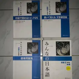 4 Buku Minna No Nihongo Shokyu2 (ORIGINAL)