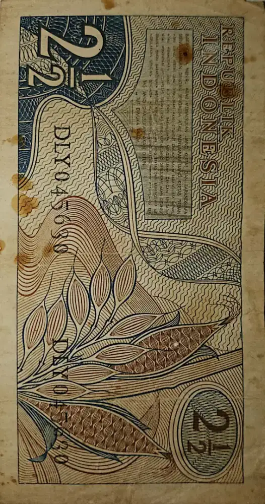 Uang Rupiah Jadul