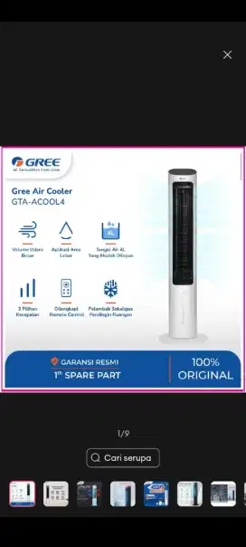 Air cooler GREE