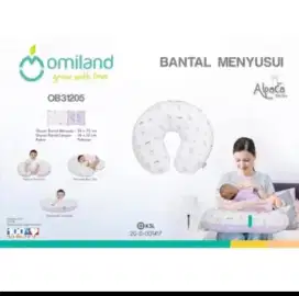 Bantal Menyusui