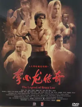 Bruce Lee 10 DVD original serial the legend of Bruce Lee