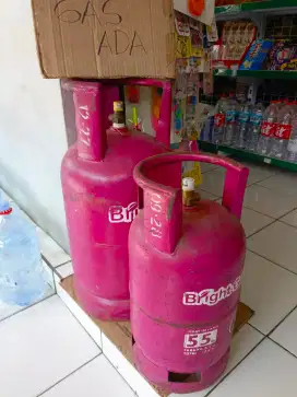 Jual Gas LPG (Elpiji)