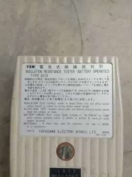 Insulation sequence indicator