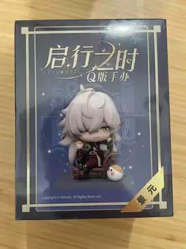 Jing Yuan Mini Figure -Time of Derpature - Hongkai: Star Rail