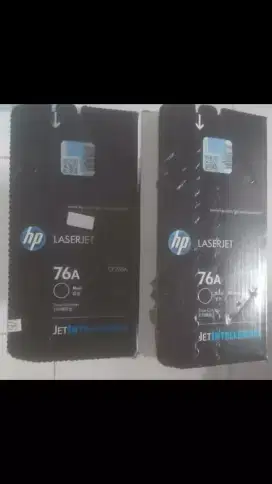 Kami menerima atau membeli tinta printer hp LaserJet