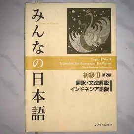 Minna No Nihongo Tingkat Dasar Shokyu 2 (ORIGINAL)