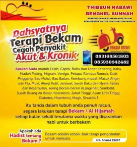 Terapy sunnah bekam