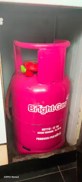 Jual tabung Elpiji LPG bright pink 12kg incl isi