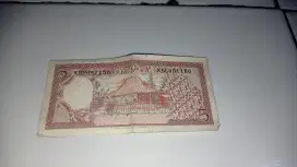 Uang kuno 5 rupiah