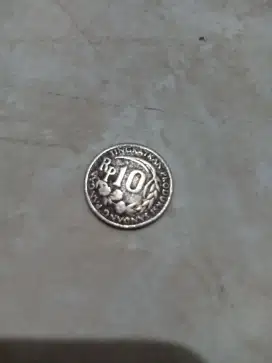 Uang 10 rupiah 1971