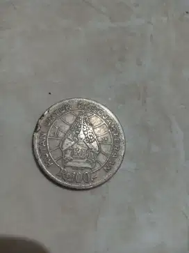 Uang 100 rupiah kuno 1971