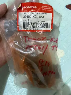 Sein ori tiger revo